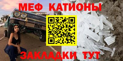 кокаин VHQ Малгобек