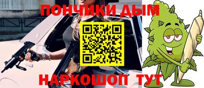 кокаин VHQ Малгобек