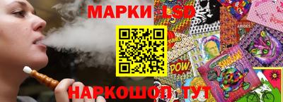 прущие крисы Мариинск
