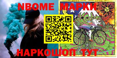 прущие крисы Мариинск