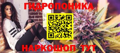 кокаин VHQ Малгобек