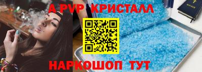 кокаин VHQ Малгобек