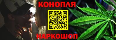 кокаин VHQ Малгобек
