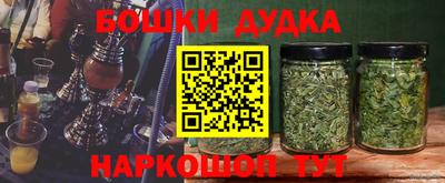 мефедрон VHQ Малоярославец