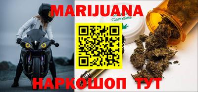прущие крисы Мариинск