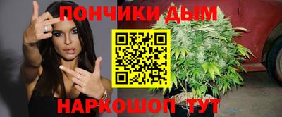 мефедрон VHQ Малоярославец