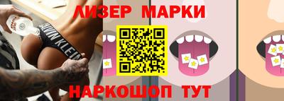 мефедрон VHQ Малоярославец