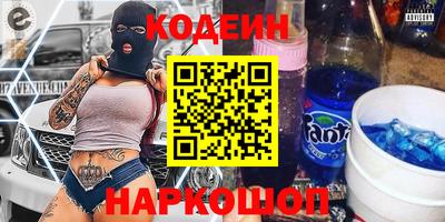 кокаин VHQ Малгобек