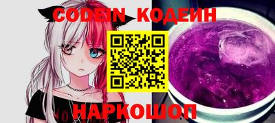 кокаин VHQ Малгобек