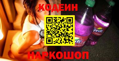 прущие крисы Мариинск