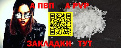 кокаин VHQ Малгобек