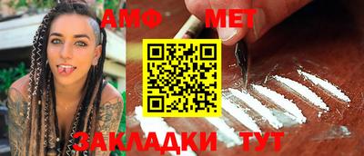 кокаин VHQ Малгобек