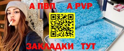кокаин VHQ Малгобек