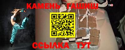 мефедрон VHQ Малоярославец